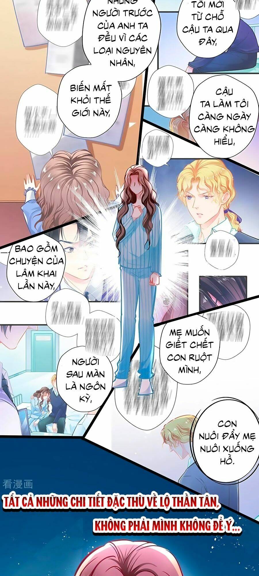 Cưng Chiều Ái Thê Hư Hỏng: Chapter 82