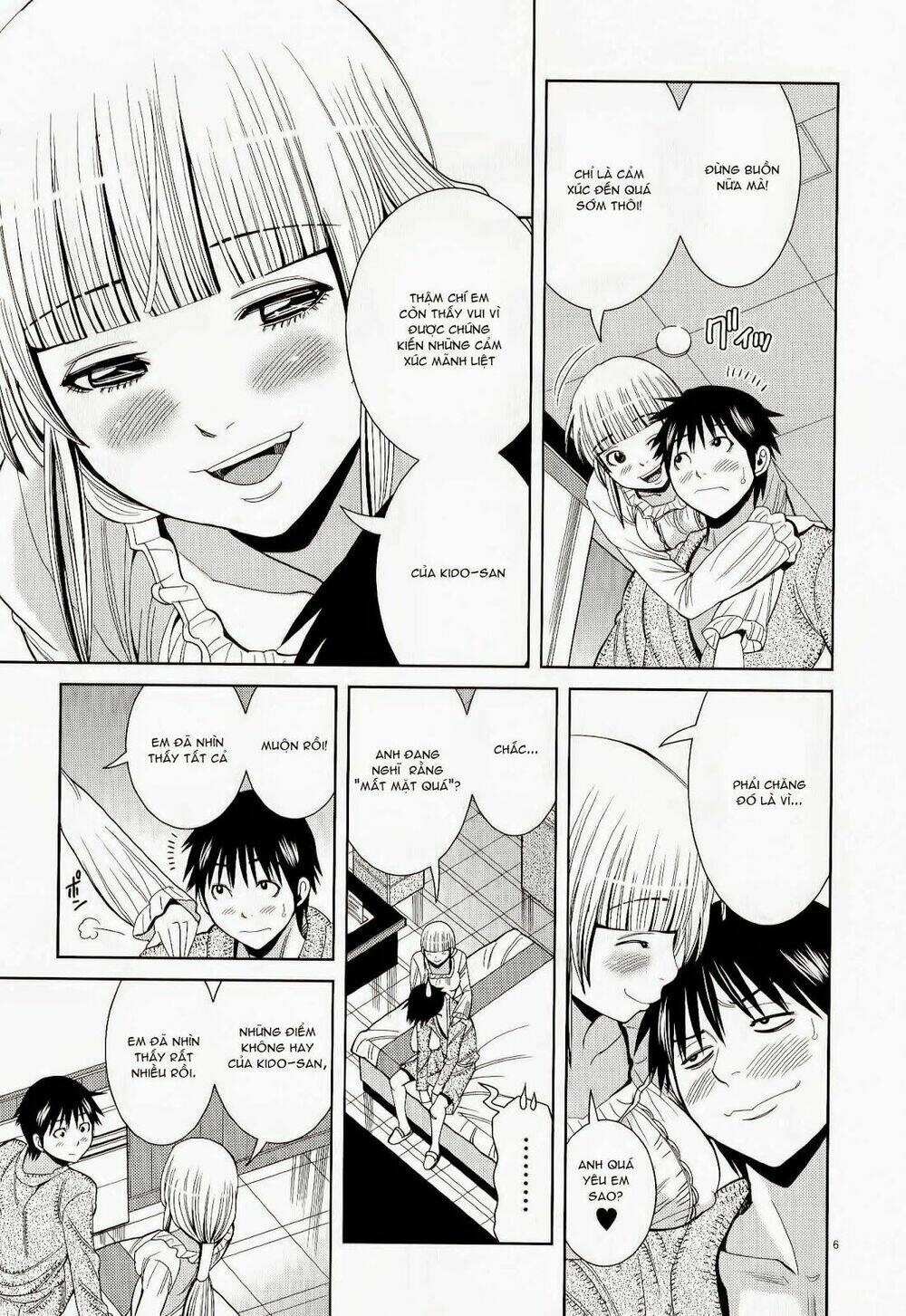Nozoki Ana: Chapter 113