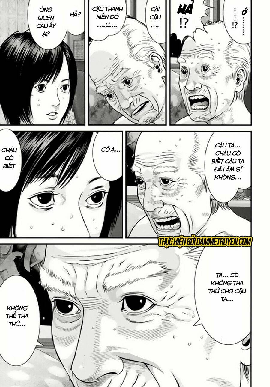 Inu Yashiki: Chapter 29