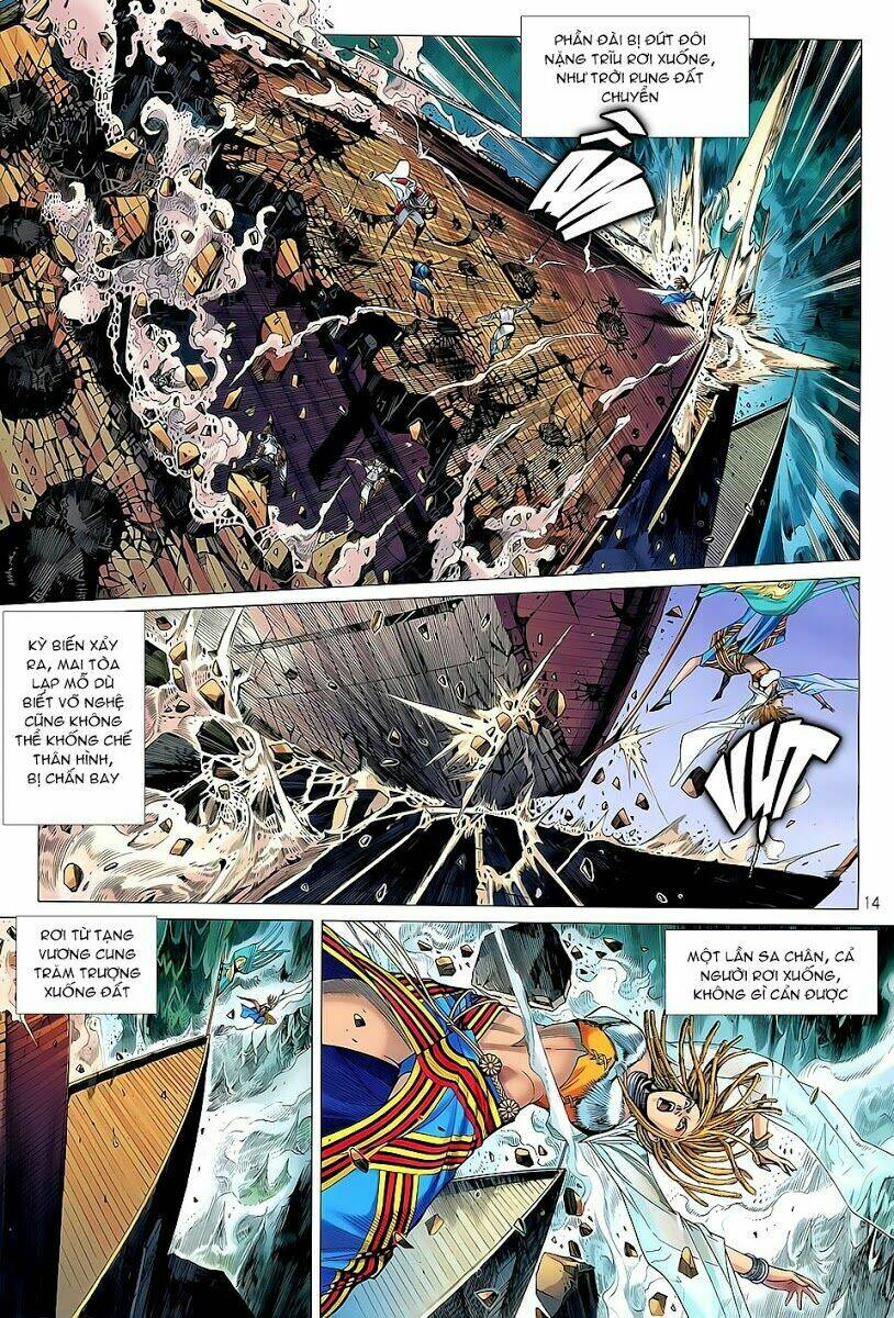 Thiết Tướng Tung Hoành: Chapter 36