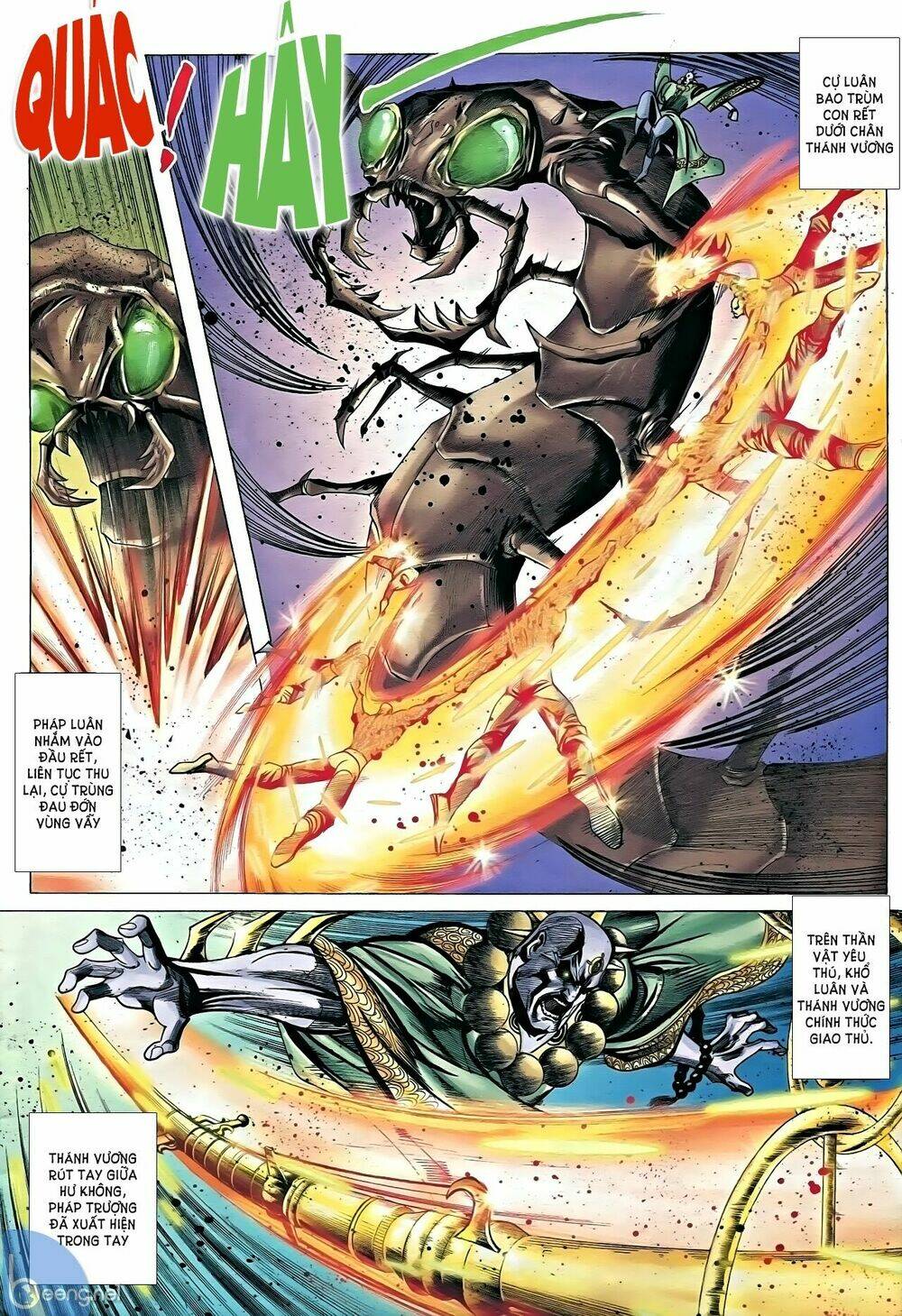 Nhạc Phi Liệt Truyện: Chapter 13