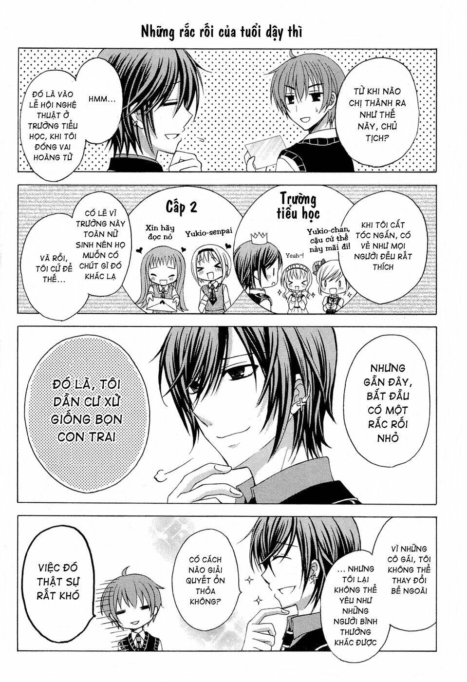 Zettai Joousei: Chapter 5.5