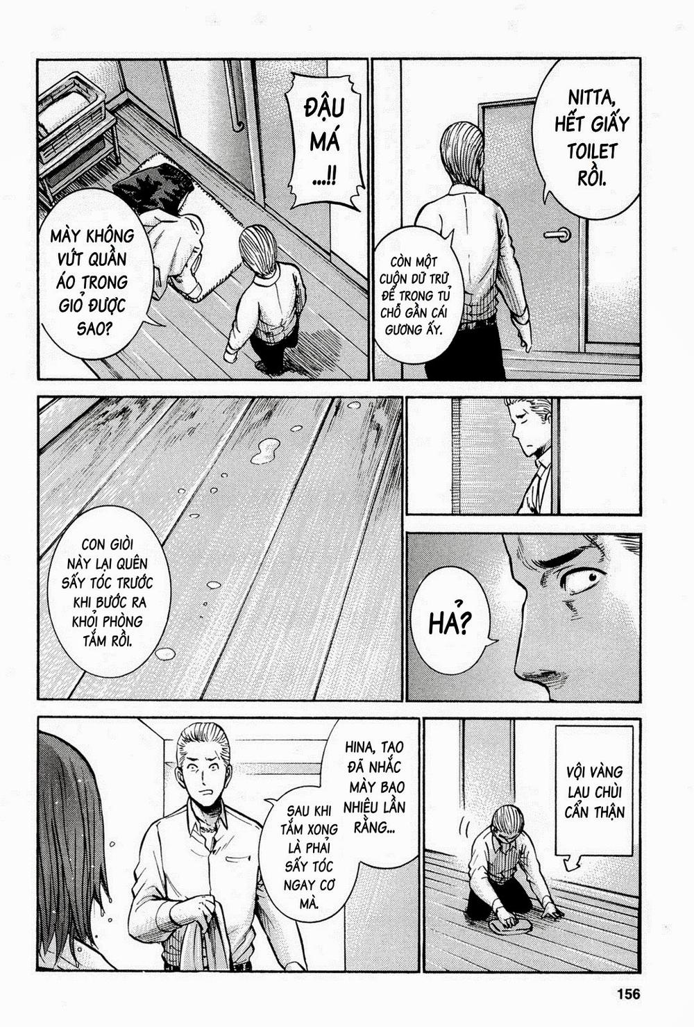 Não Phẳng Siêu Năng Lực: Chapter 15