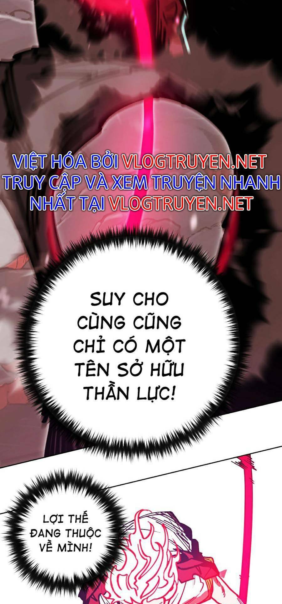 Hard Core Leveling Warrior Ss2: Chapter 119