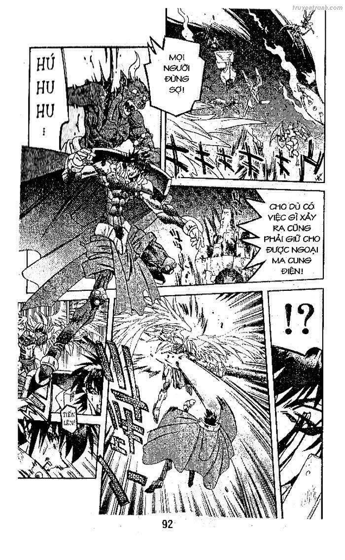 Devil And Devil: Chapter 83