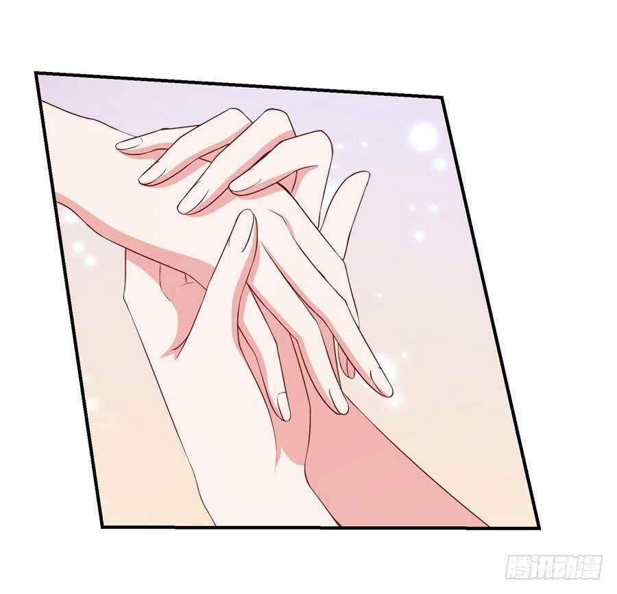 Gả Cho Tình Cũ Làm Lão Bà: Chapter 43