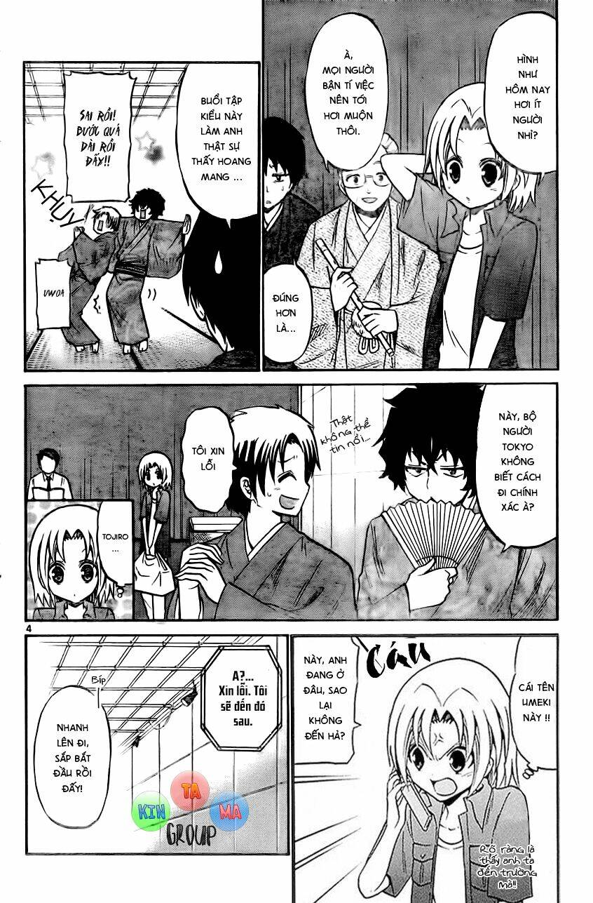 Kunisaki Izumo No Jijou: Chapter 54