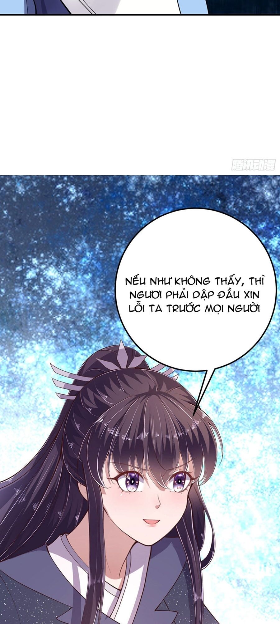 Phượng Ngự Tà Vương: Chapter 12
