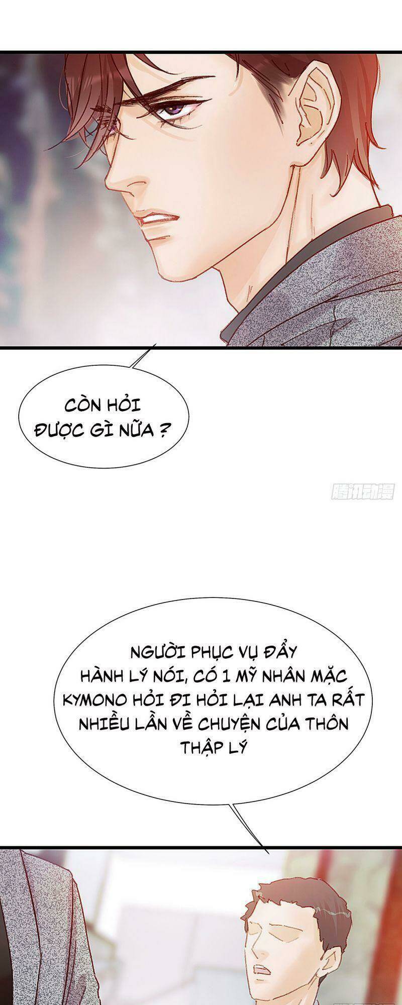 Hữu Yêu Lai Chi Họa Trung Tiên: Chapter 40