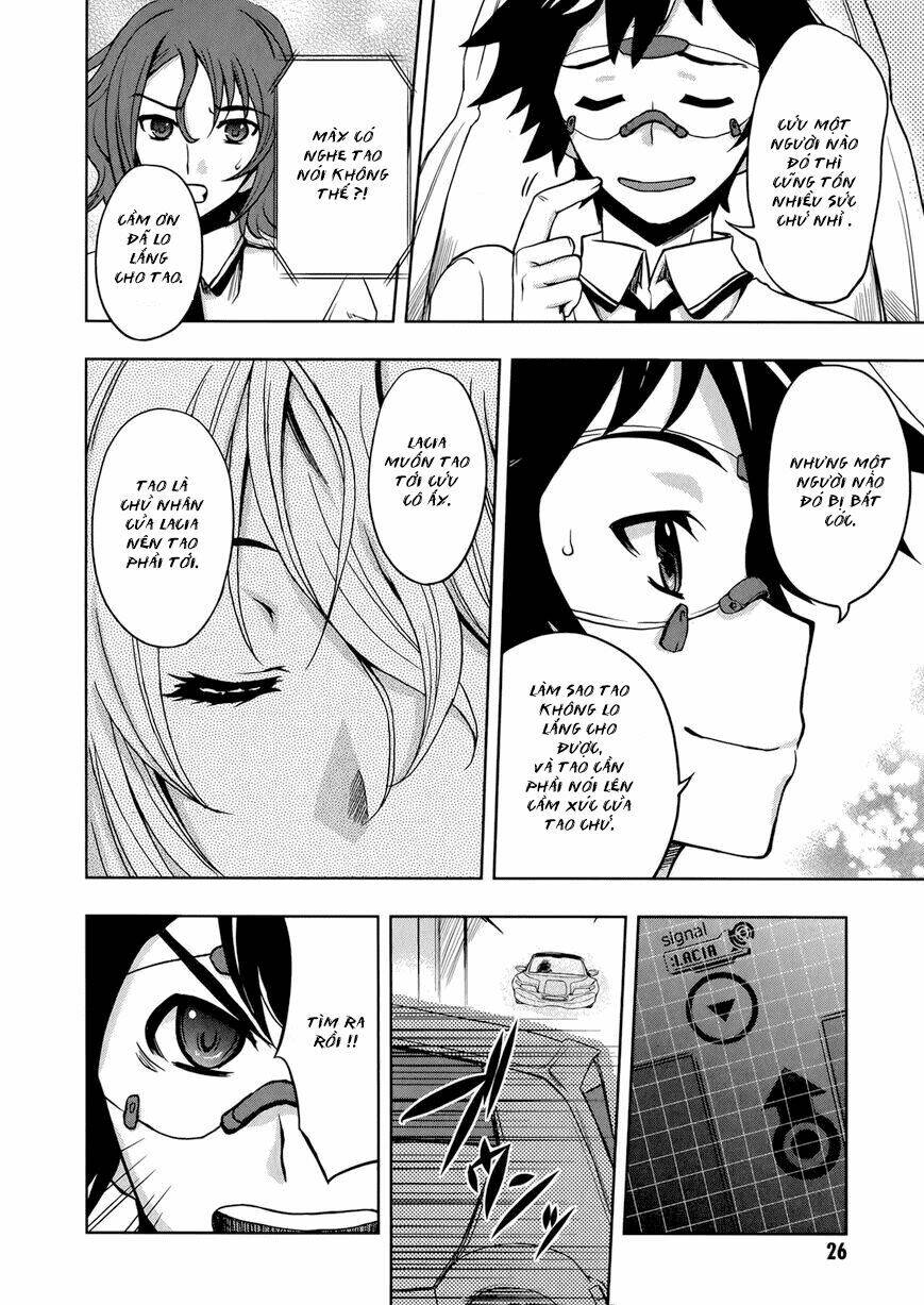 Beatless Dystopia: Chapter 7