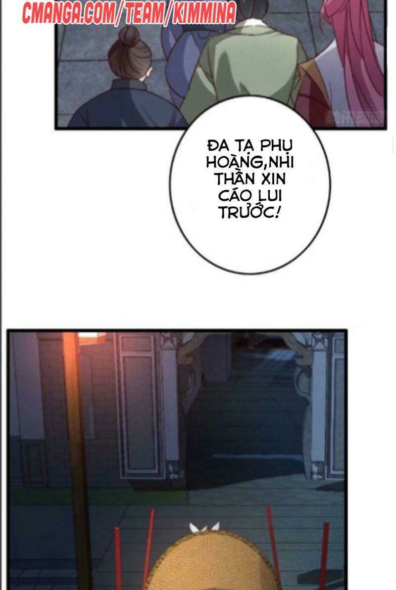 Ngự Thú Cuồng Phi: Chapter 18