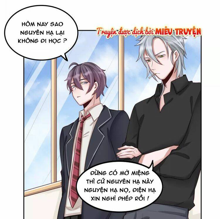 Tướng Quân Mời Xuất Đạo: Chapter 14