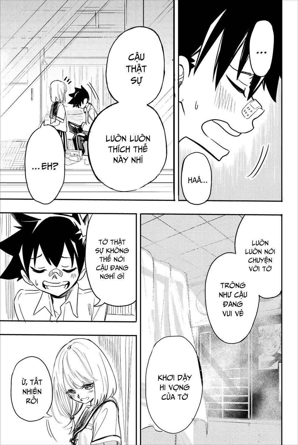 Does She Like Me?: Chapter 24