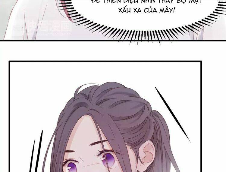 Lượm Được Một Tiểu Hồ Ly 2: Chapter 25