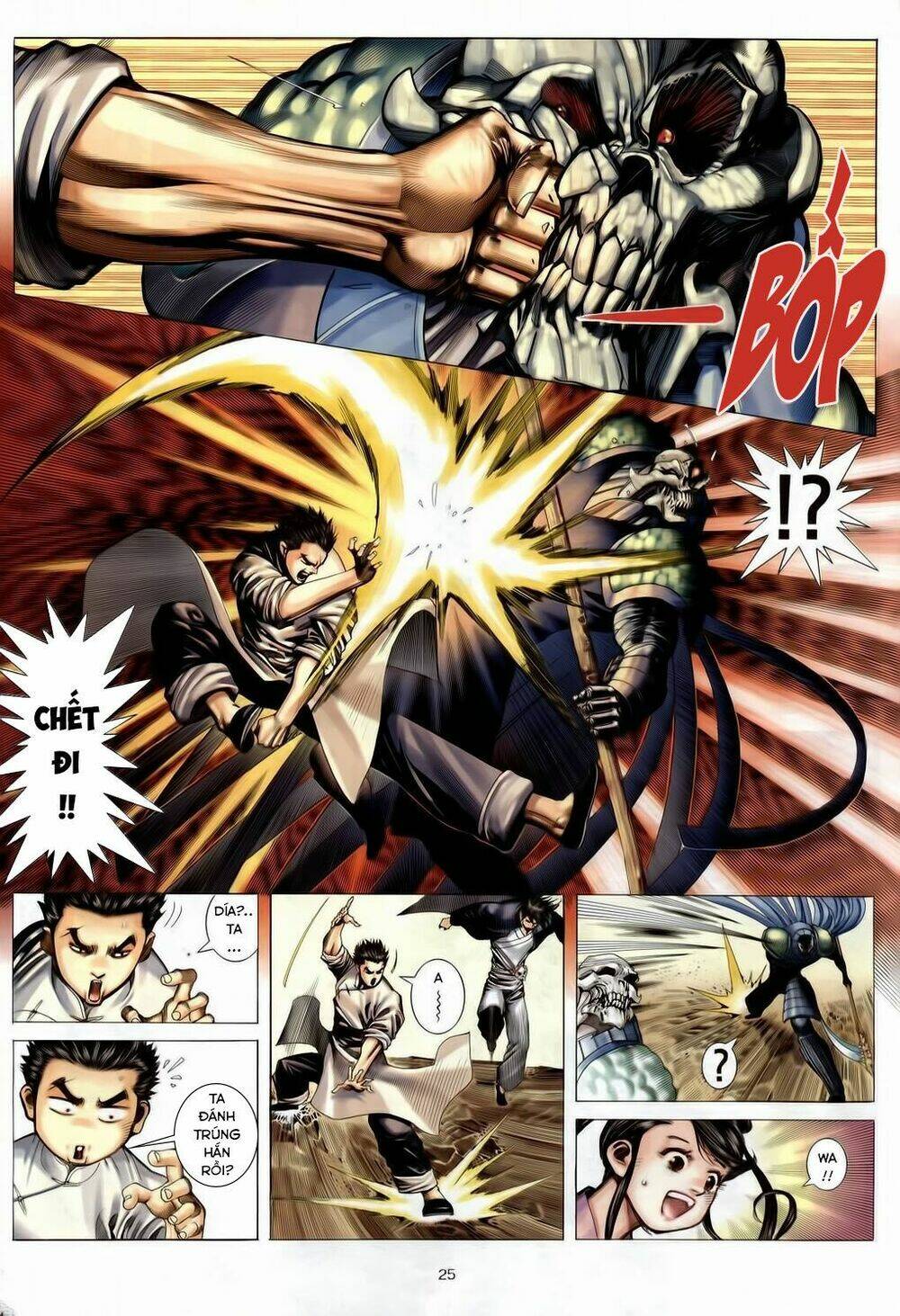 Chiến Thần Ký: Chapter 30