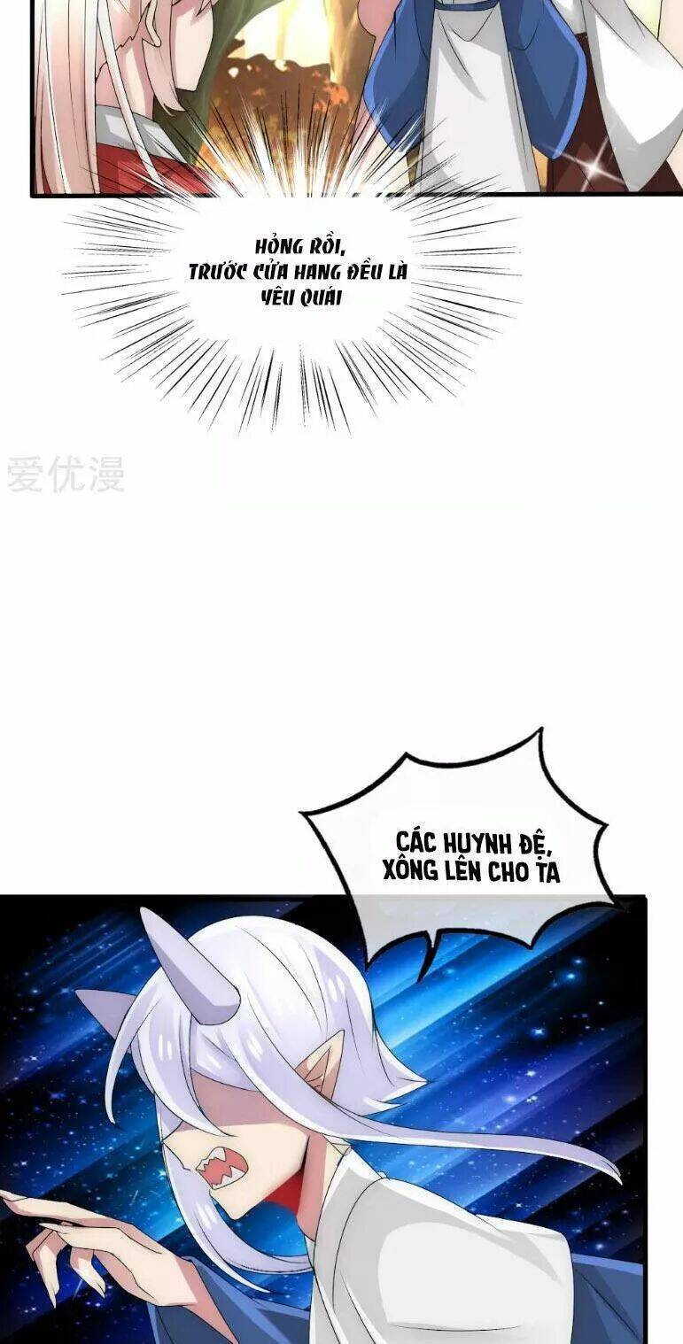 Kế Hoạch Sủng Ái Của Tiểu Công Chúa: Chapter 36