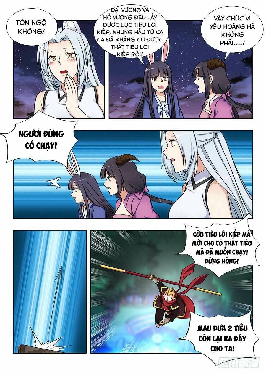 Tối Cường Phản Sáo Lộ Hệ Thống: Chapter 78