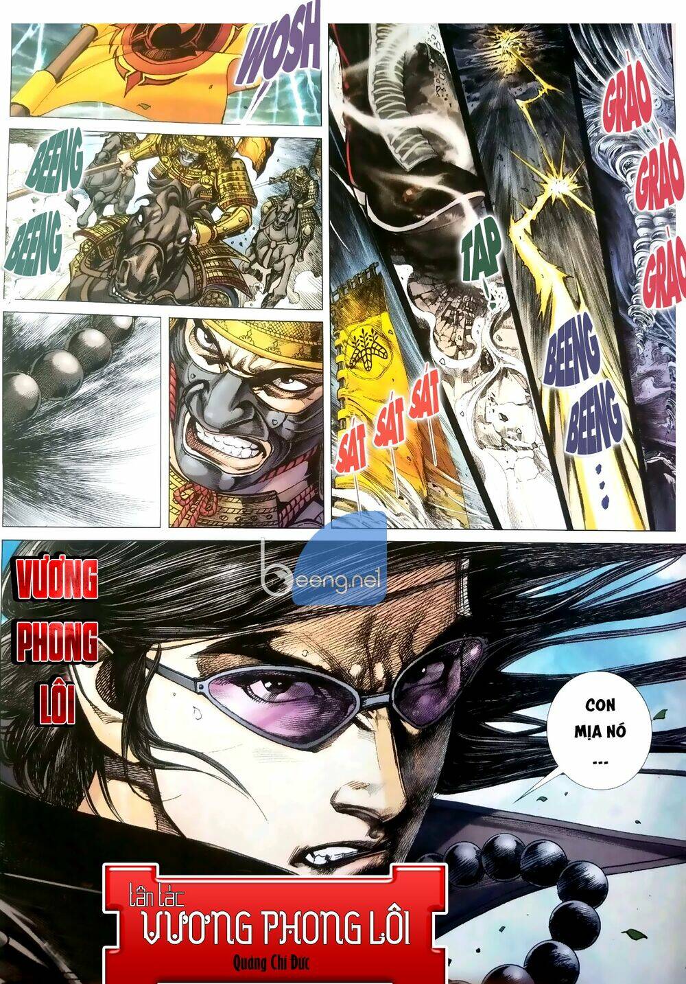 Tân Tác Vương Phong Lôi: Chapter 1