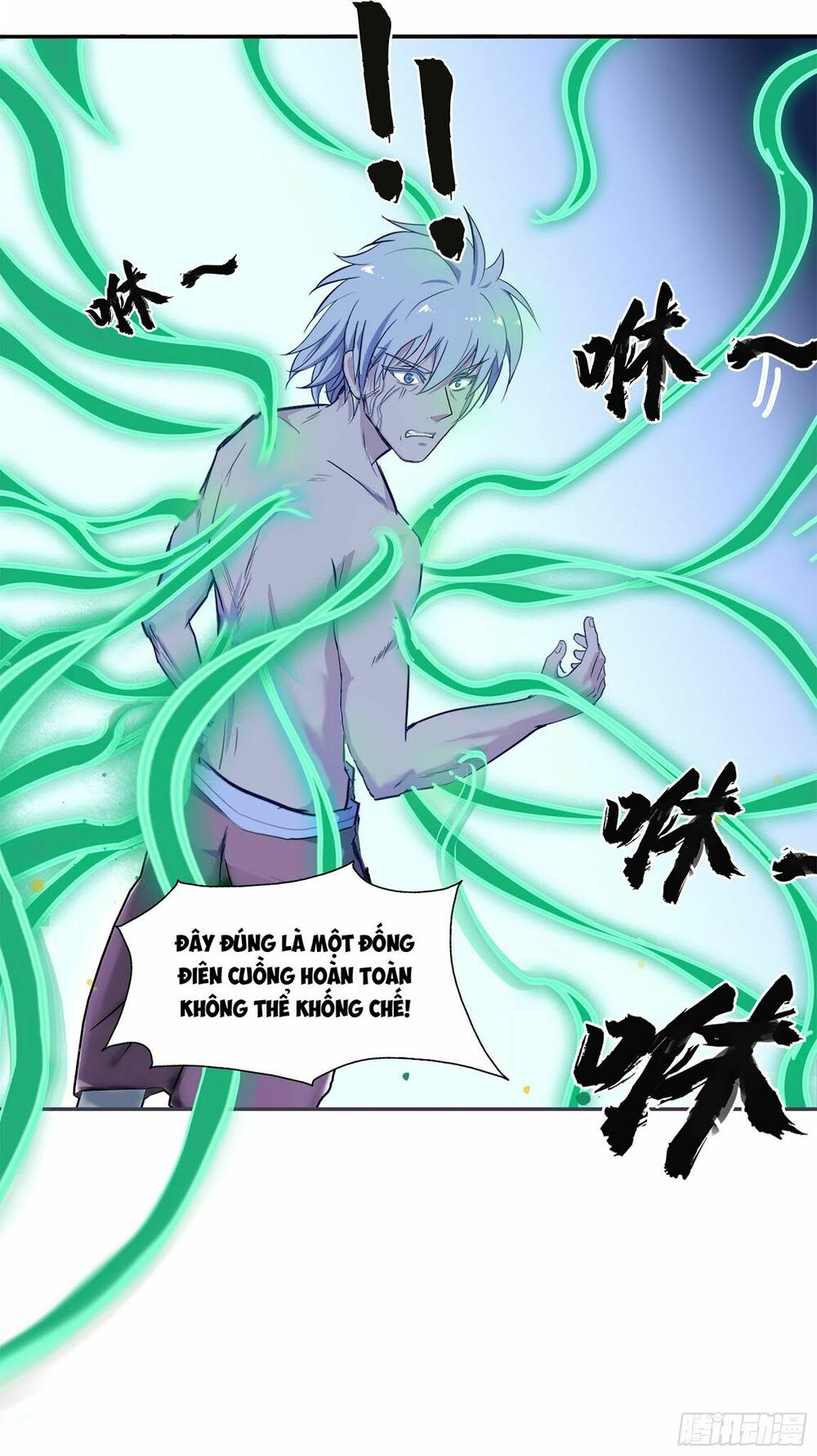 Thanh Đế Truyện: Chapter 1