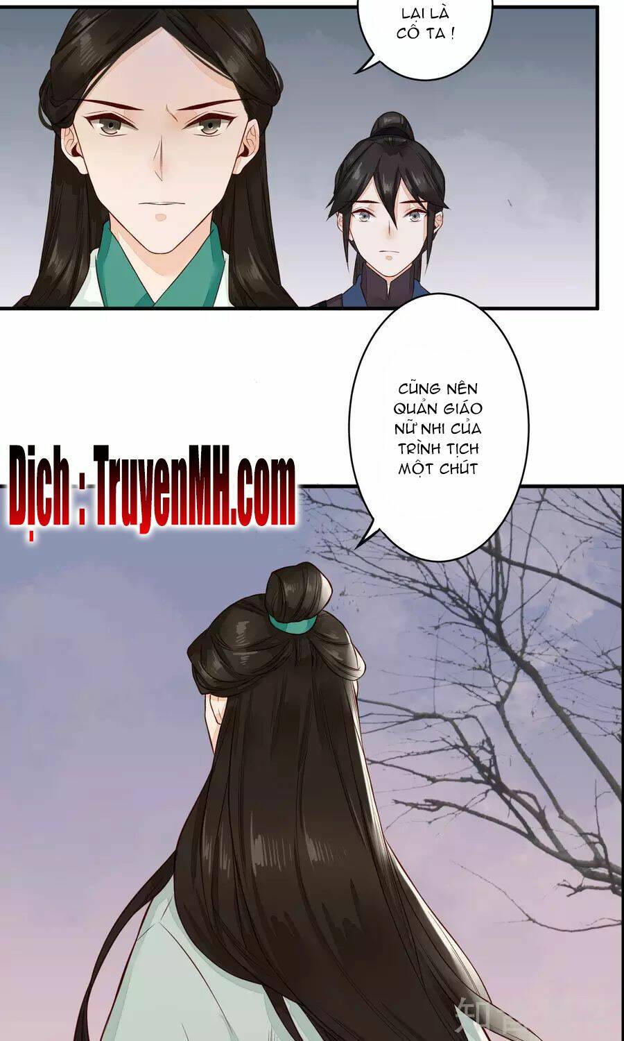 Phượng Hoàng Tê Lâm: Chapter 17