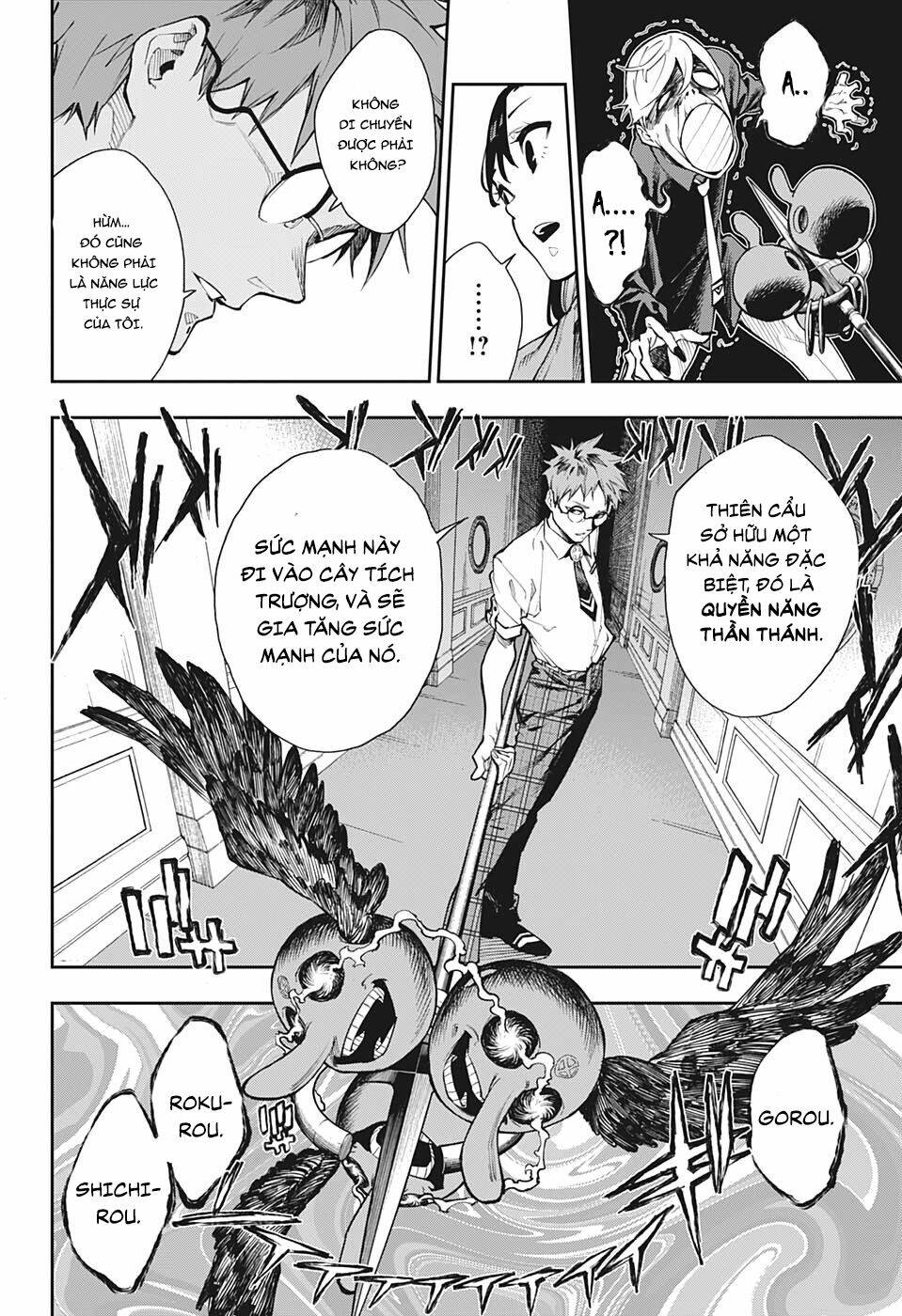 Phantom Seer: Chapter 5