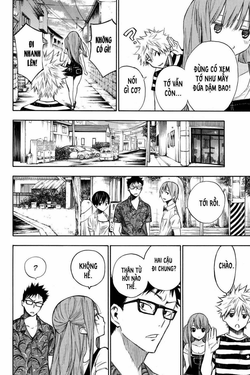 Hone Ga Kusaru Made: Chapter 5