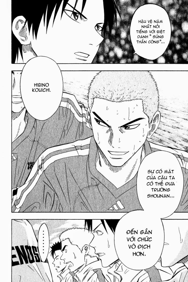 Area No Kishi: Chapter 50