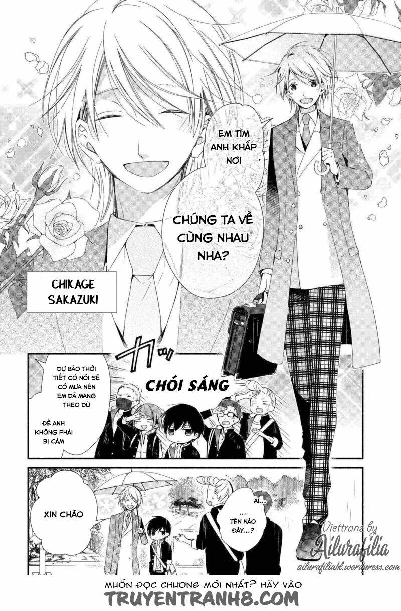 Sakazuki-Sanchi No Gikyoudai: Chapter 1