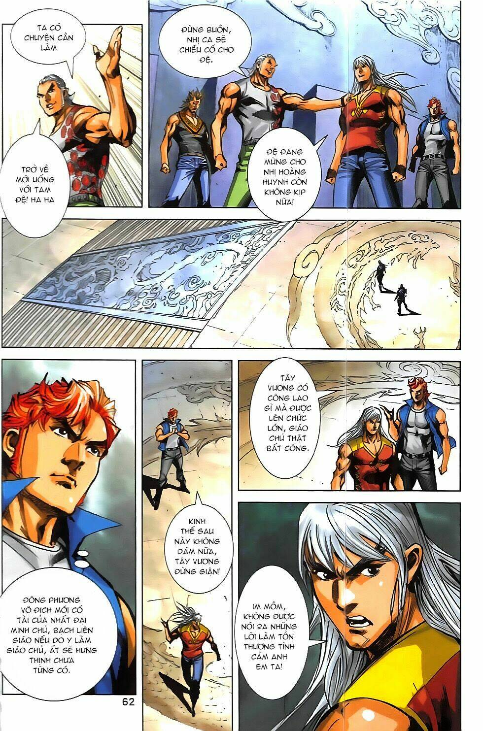 Hoàng Giả Chi Lộ: Chapter 11.2