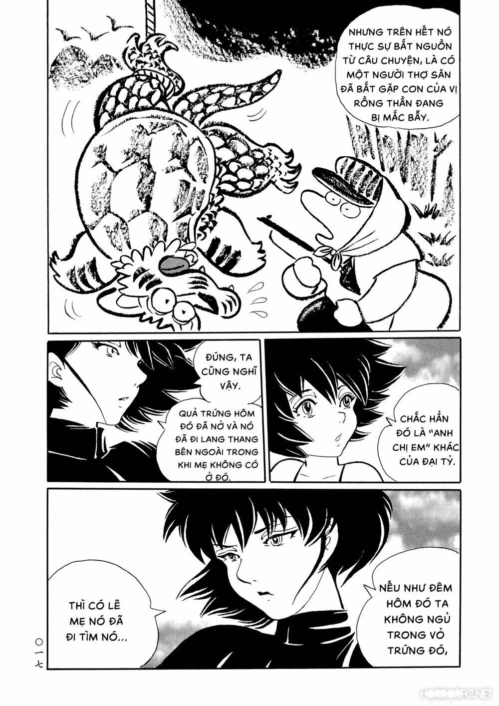 Mononoke Soushi: Chapter 19