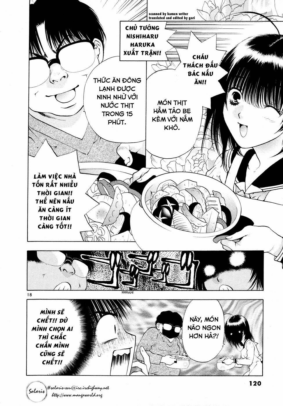 Girls Saurus Dx: Chapter 50