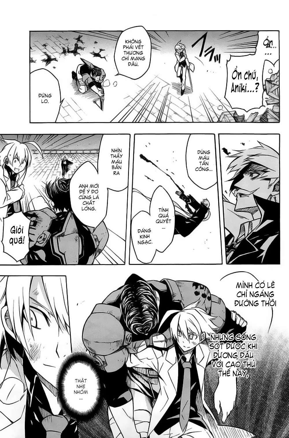 Akame Ga Kiru: Chapter 14