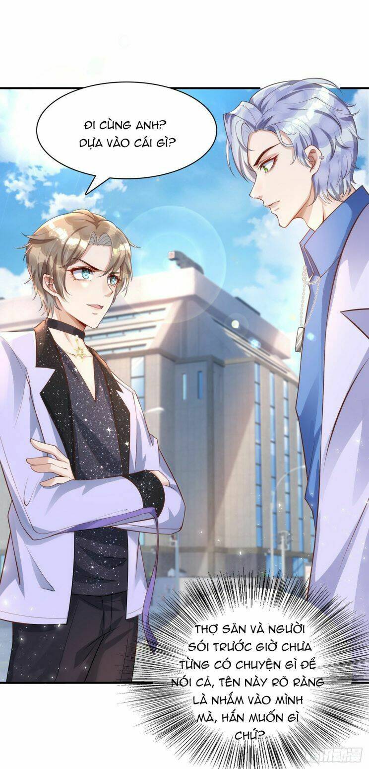 Thú Thụ Bất Thân: Chapter 21