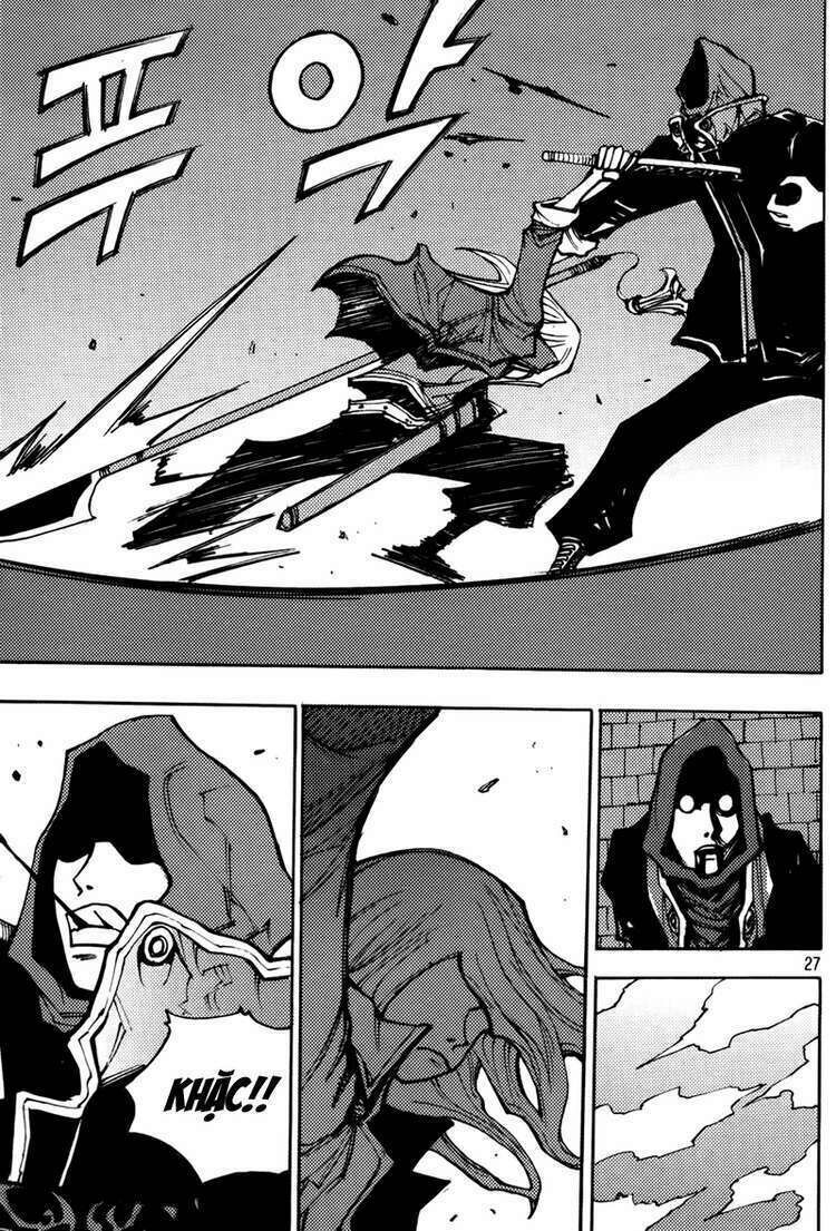 Ares - Kiếm Sĩ Lang Thang: Chapter 200