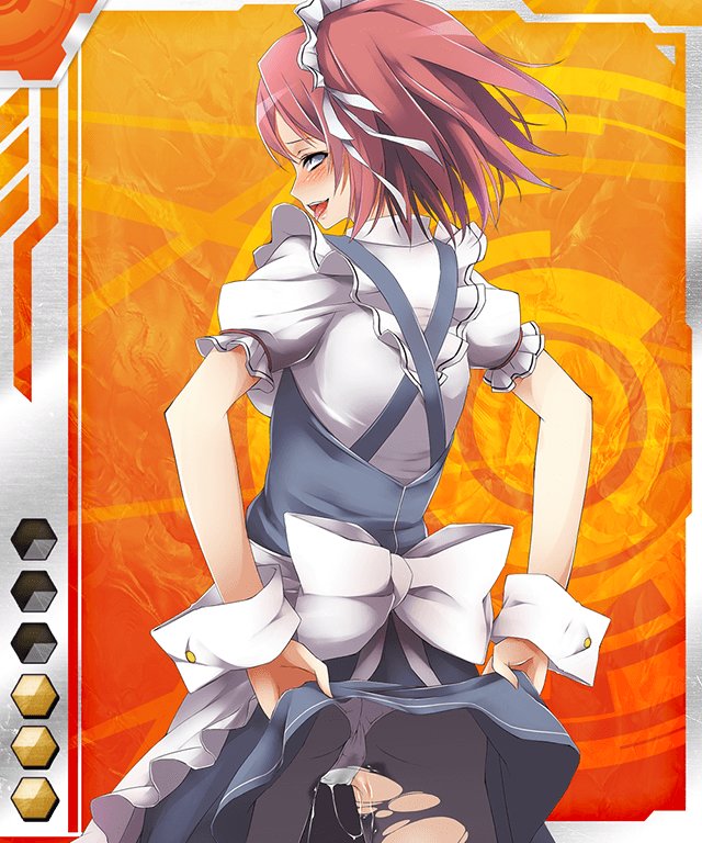 Taimanin Asagi Battle Arena: Chapter 8