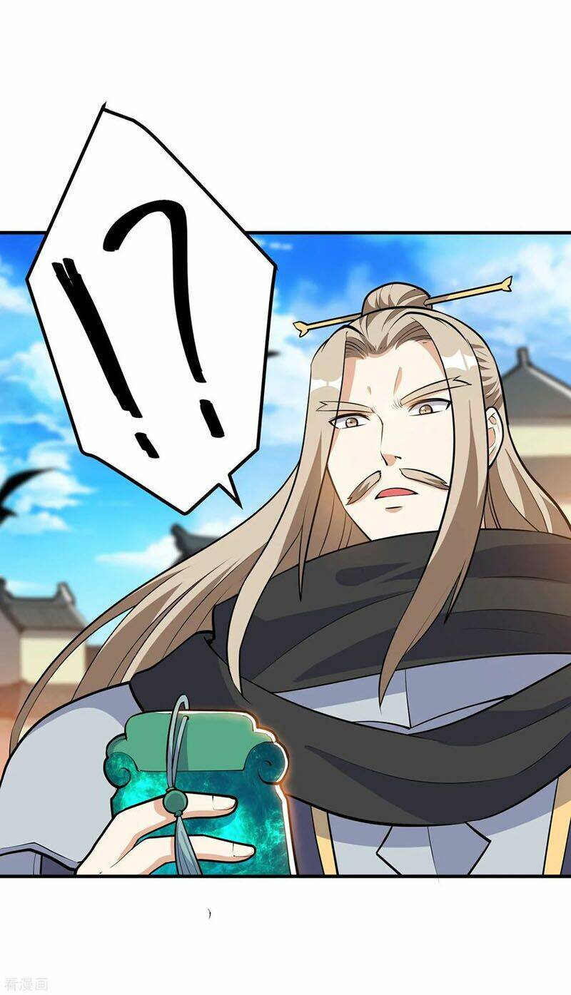 Thần Võ Đế Tôn: Chapter 44