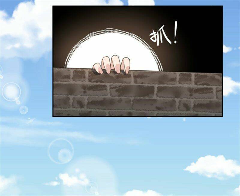 Đỉnh Phong Dự Ngôn Đế: Chapter 11