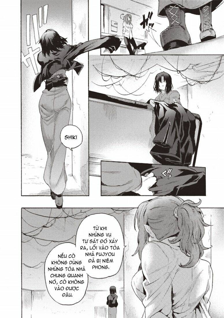 Kara No Kyoukai - The Garden Of Sinners: Chapter 2