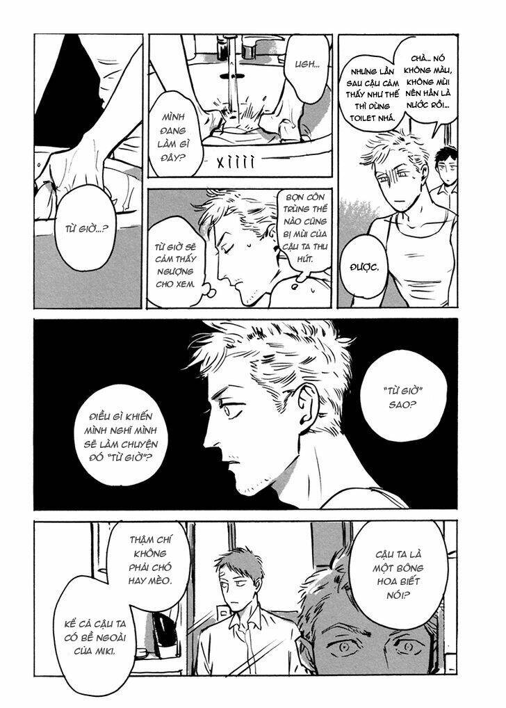 Dear, My God: Chapter 2.1