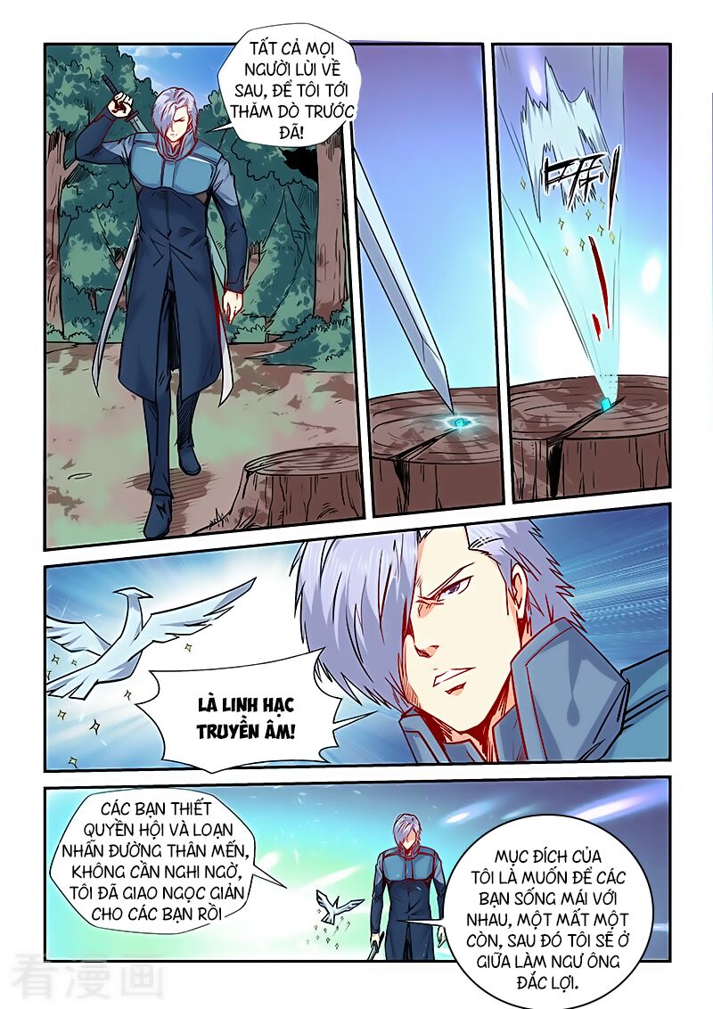Tu Chân Tứ Vạn Niên: Chapter 162