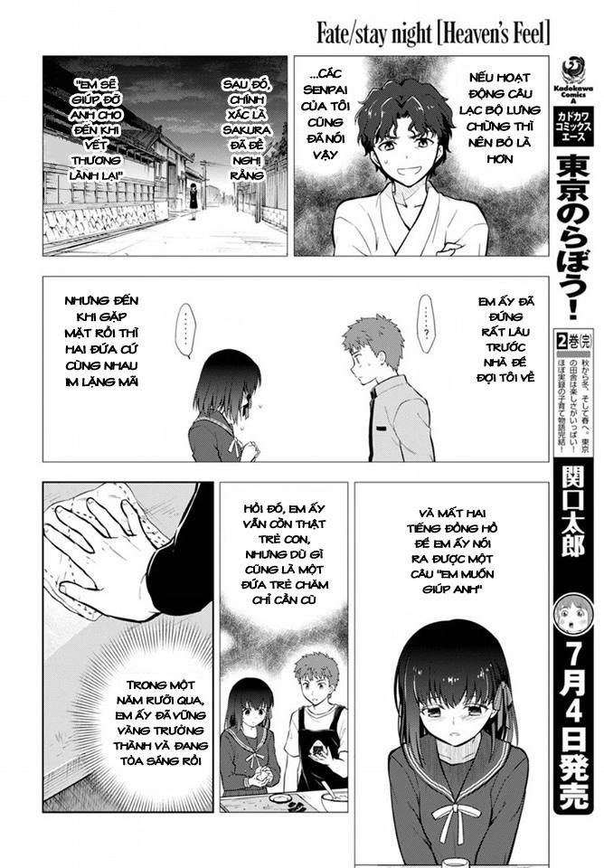 Fate/Stay Night Heaven's Feel: Chapter 26