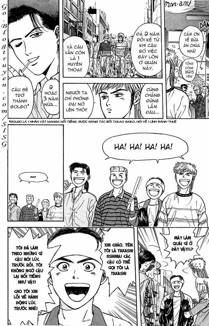 Psychometrer Eiji: Chapter 27