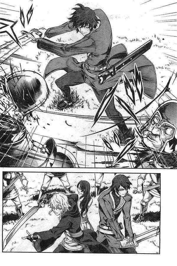 Drag-On Dragoon - Shi Ni Itaru Aka: Chapter 9