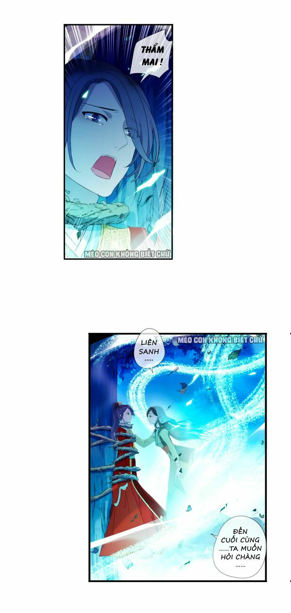 Bách Yêu Dị Văn: Chapter 16