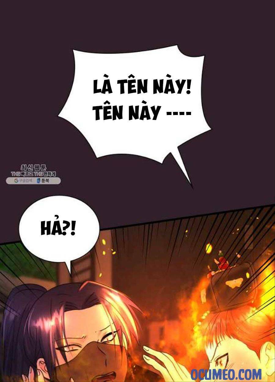 Cô Dâu Của Sói Đen: Chapter 25