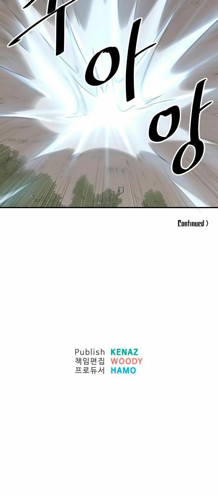 Trọng Sinh, Bất Khả Chiến Bại: Chapter 30