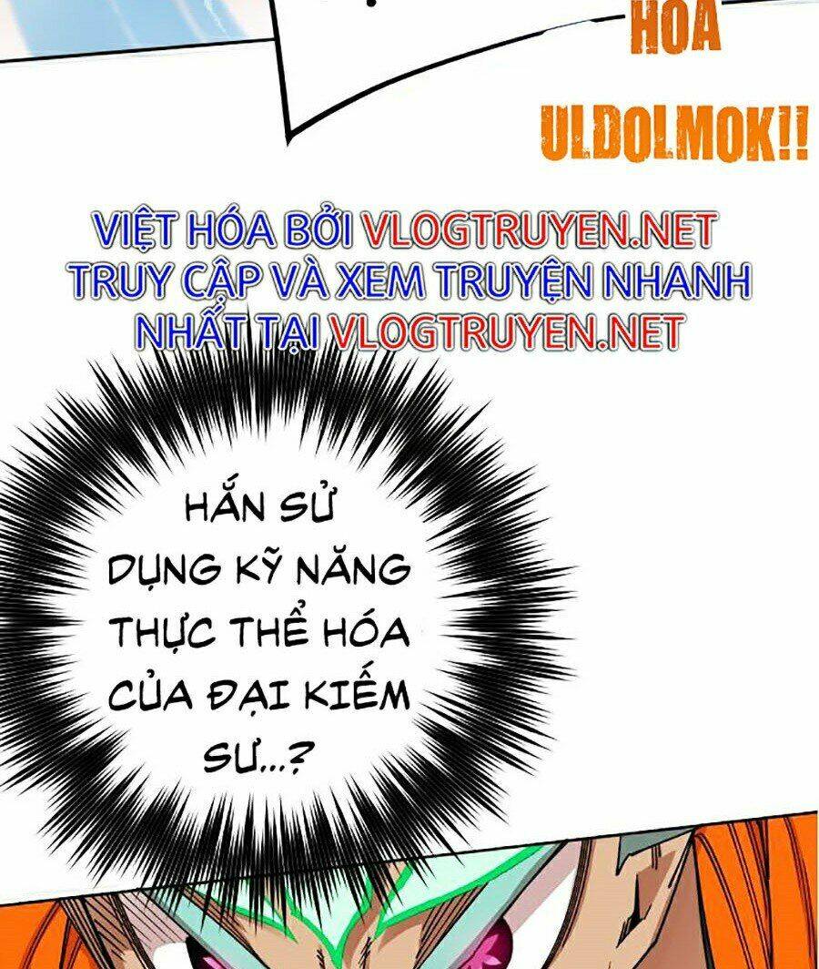 Hard Core Leveling Warrior Ss2: Chapter 110