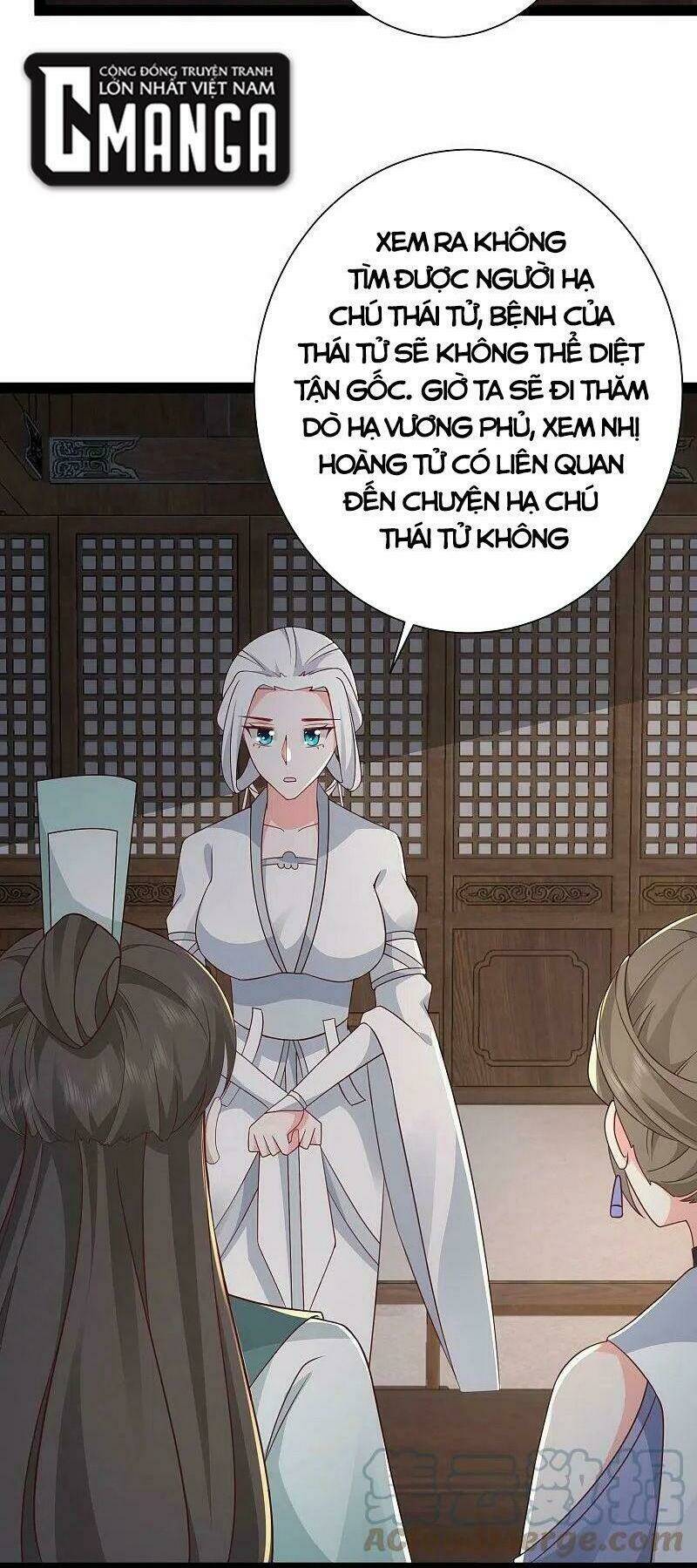 Tối Cường Vận Đào Hoa: Chapter 282