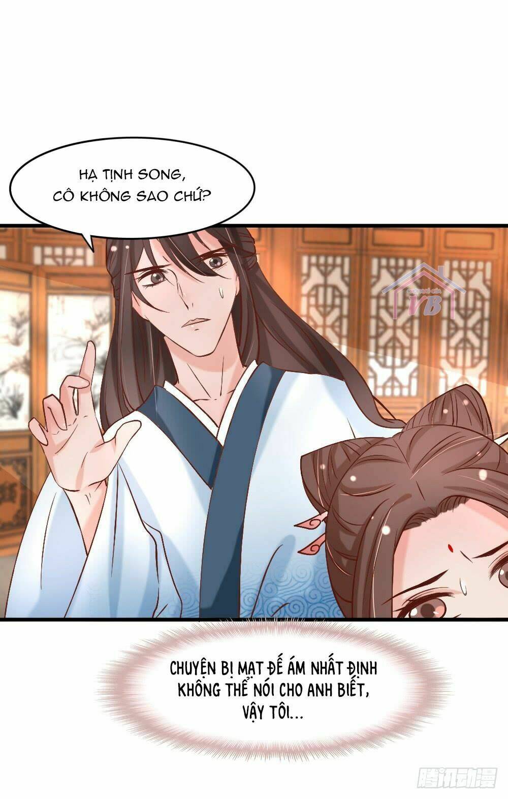 Hồng Nhan Bất Vong Quốc: Chapter 7