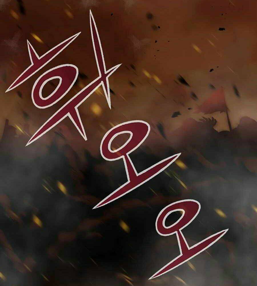 Tên Lỗ Mãng Cấp 10 Của Gia Đình Hiệp Sĩ: Chapter 1